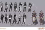 三个男性角色塑造,复杂情感纠葛-电视剧《情感漩涡》解析