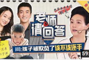 招娣的决心短剧第80集：家庭危机，情感再起波澜
