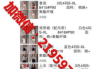 彩妆一手货源厂家直销，优化选购策略提升利润空间
