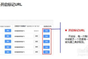 百度竞价代理商选择与服务优化-提升在线广告效果