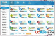 智能软件管家，高效管理之道-解决方案深度剖析