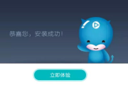 无需播放器的电影网站,在线观看新体验