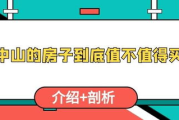 庆余年2,权谋续作深度解析-剧情与角色发展全解析