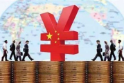 终极三国全集完整版-剧情解析与角色剖析