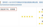 批发服装最便宜的网站-网上批发市场性价比解析