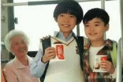 娱乐圈热点追踪,明星动态解读-全面解析娱乐圈现象