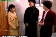 头号劲敌电视剧在线观看,正版平台与免费资源全解析