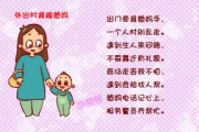 100首必听经典儿歌,音乐教育启蒙-儿童成长必备