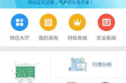 3D电影下载网址推荐与选择指南-观影新体验