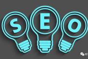 SEO如何塑造品牌形象与价值-品牌提升策略解析