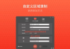 影视大全免费下载安装-观看高清影视的正确姿势