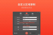 影视大全免费下载安装-观看高清影视的正确姿势