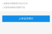 imToken转账TRX不足问题-原因分析与完整解决方案
