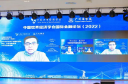 封神英雄榜第二部：剧情深度剖析与角色新解读