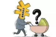 服饰搭配礼仪,展现个人品味与场合尊重-搭配技巧解析