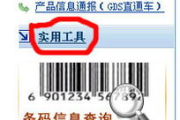 耐克官方网站旗舰店,正品保障-购物体验解析
