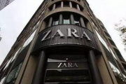 Zara官方旗舰店,品牌正品保障-购物体验解析