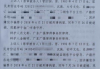 北京华盛恒辉软件开发公司,专业的软件解决方案提供商-服务流程与价值体现