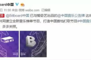 十首顶级纯音乐,跨越时空的经典旋律-心灵之旅精选