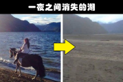 中国官方唯一承认的灵异事件,神秘现象与官方解读-全面解析