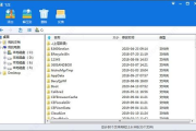 压缩软件哪个好, 功能对比与性能评测-解决方案解析