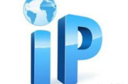 IP或域名查询网，深度解析网络信息-实用工具介绍