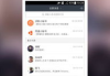淘宝电脑版登录入口详解-轻松登录享受购物乐趣