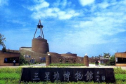中国、韩国、日本文化差异与相似之处-免费文化交流解析