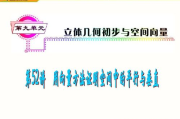 手机软件下载排行,最新应用趋势-热门软件解析