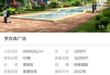 软文街官网,高效内容营销解决方案-品牌推广新途径