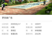 软文街官网,高效内容营销解决方案-品牌推广新途径