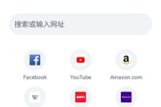 手机版谷歌浏览器免费官方下载指南-轻松获取最优上网体验