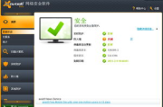 免费听书app评测，哪个最好用-全面功能对比