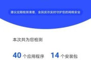 百度软件下载中心,高效下载解决方案解析