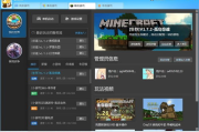 探索变态游戏盒子：安全、趣味与选择的平衡