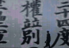 民间服饰的功能与文化内涵-传统与现代的融合解析