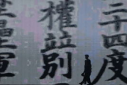 民间服饰的功能与文化内涵-传统与现代的融合解析