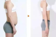 吸脂瘦身15cm,塑造完美身材-吸脂瘦身效果解析