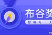 听书小说免费听，享受阅读新体验-免费听书资源与技巧解析