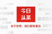 百度广告推广代运营,提升效果降低成本-专业解决方案解析