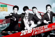2013中国好声音全集,经典回顾-选手成长与音乐盛宴