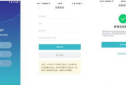 imToken苹果版下载指南：从安装到安全使用的完整解析