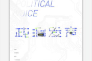 专业网站制作服务公司-打造高品质网站解决方案解析