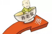 晚上瘦身,健康减肥方法解析-晚间减肥攻略