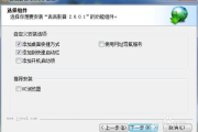 吉吉电影网,在线观影新选择-功能与体验解析