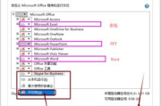 Mac解压软件推荐与使用技巧-高效压缩工具解析