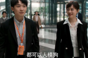 最新电视剧2023热播榜：盘点最火剧集-观众口碑解析