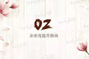 两个母亲,双重视角下的母爱解析与成长影响