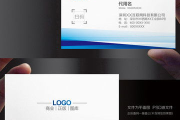 百度企业名片，提升企业在线影响力的利器-创建与优化指南