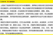 B站视频推广400个高效策略-全面解析提升曝光率的方法